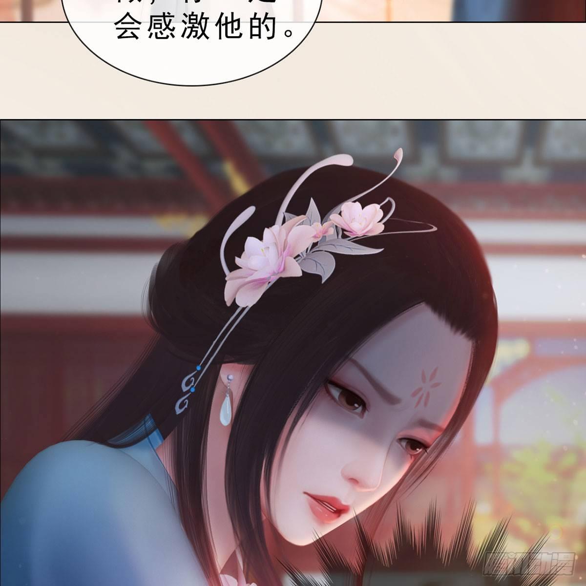 第31话：黑暗尽头-第72话