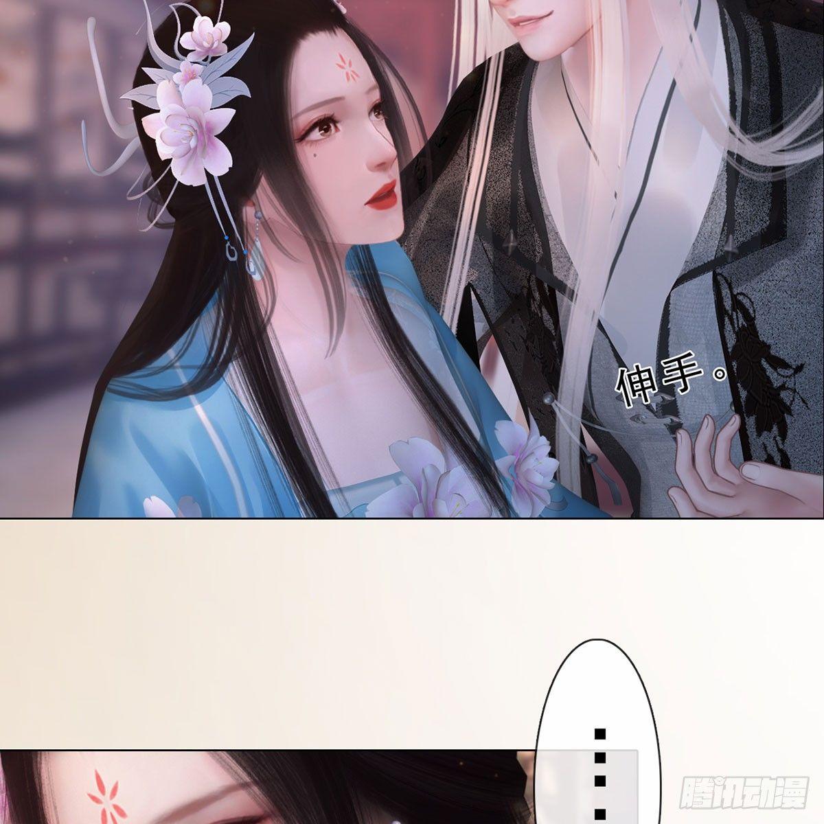 第31话：黑暗尽头-第72话