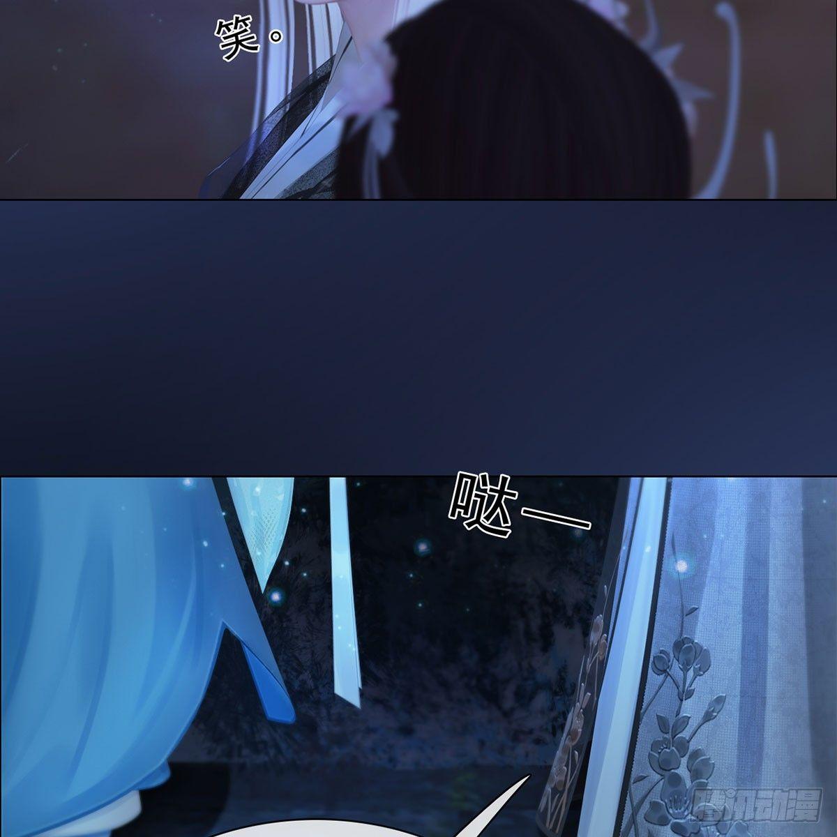 第31话：黑暗尽头-第72话