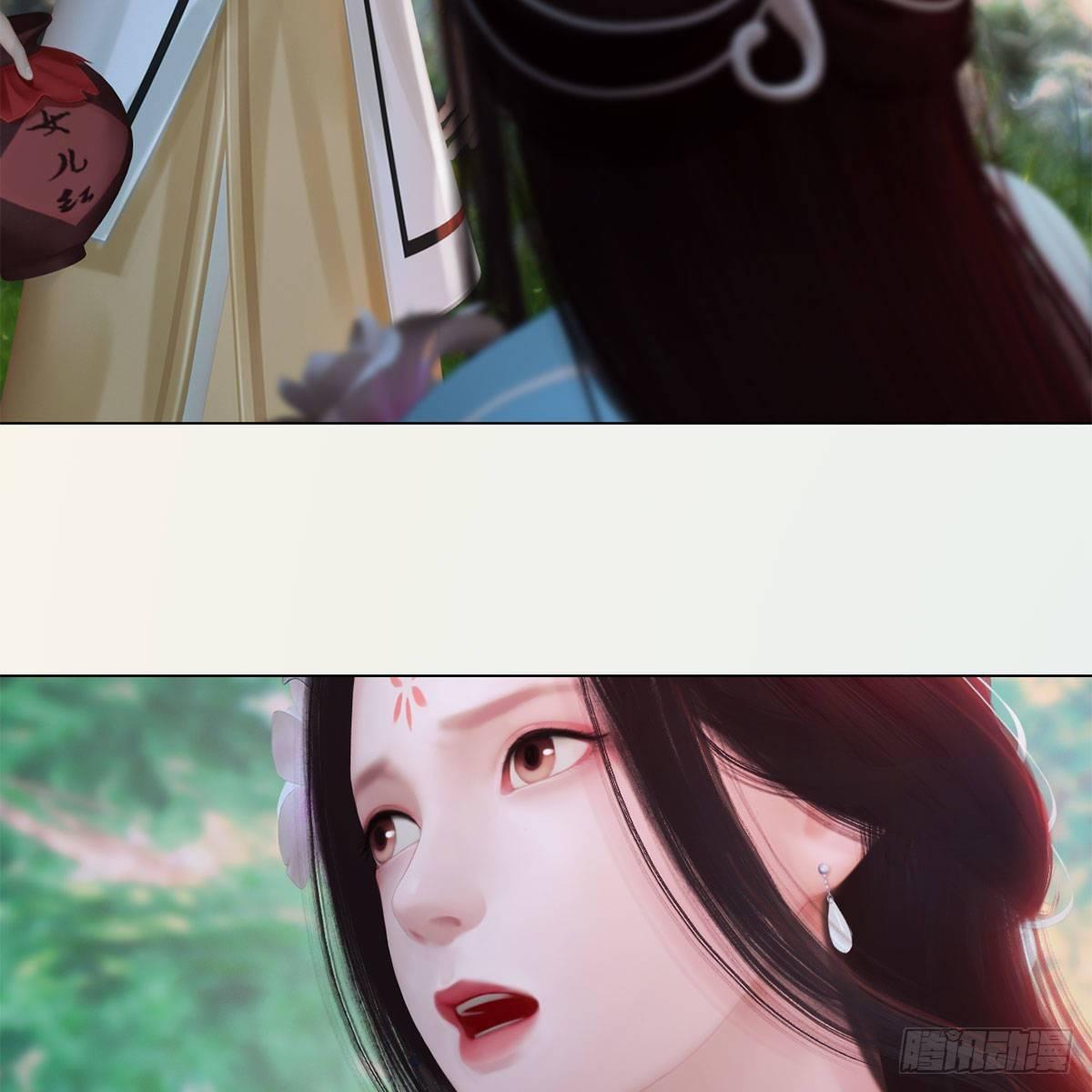 第32话：柳暗花明(1/2)-第74话