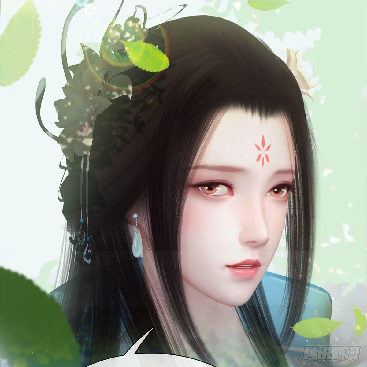 第32话：柳暗花明(1/2)-第76话