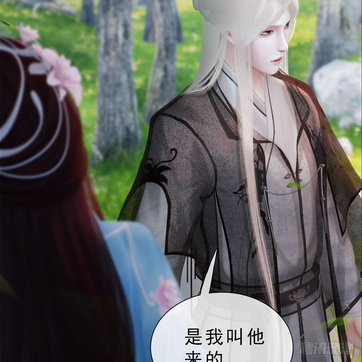 第32话：柳暗花明(1/2)-第76话