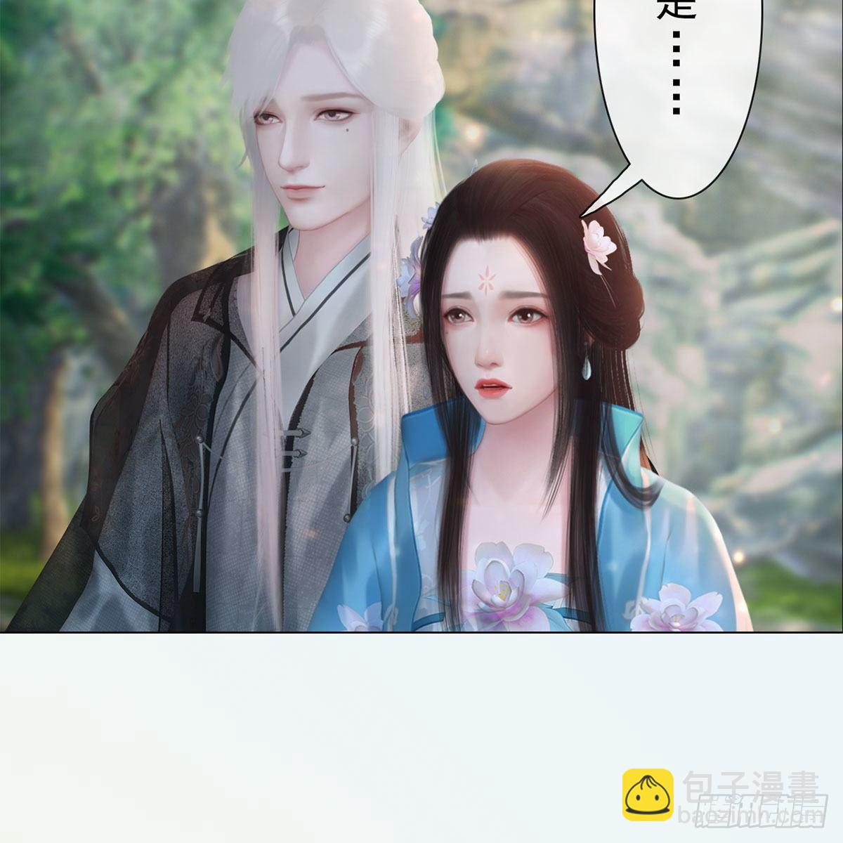 第32话：柳暗花明(1/2)-第76话