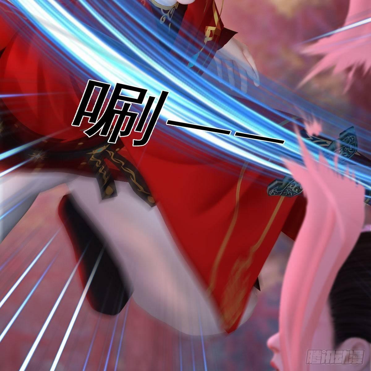 第33话：请君入瓮(1/2)-第78话