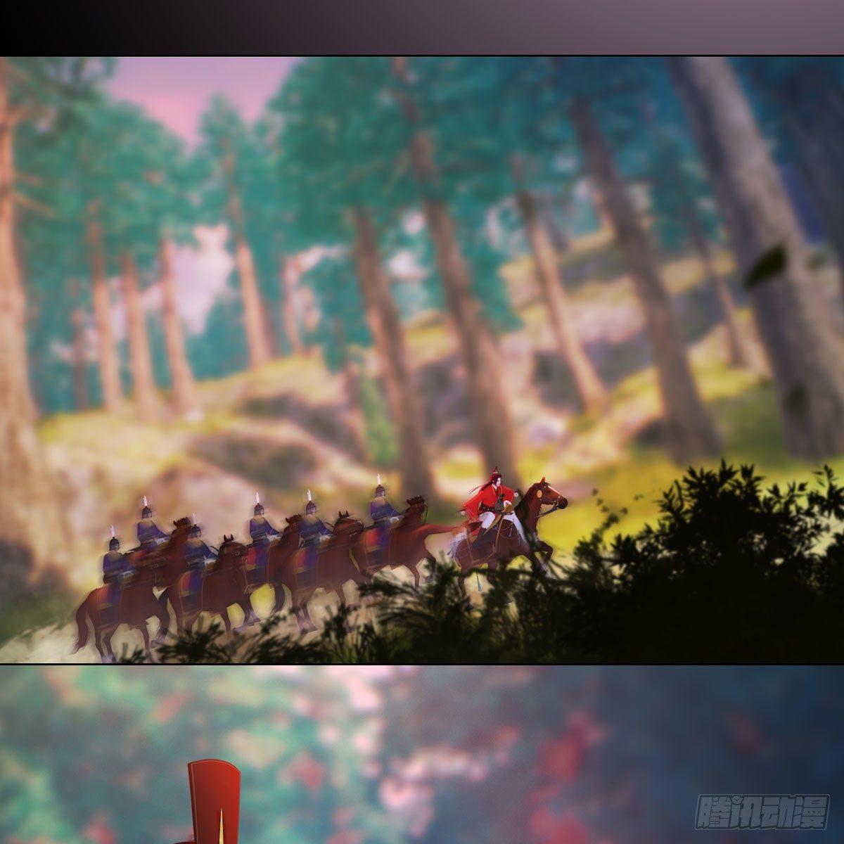 第33话：请君入瓮(1/2)-第78话