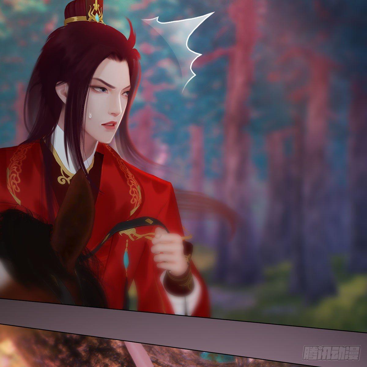 第33话：请君入瓮(1/2)-第78话