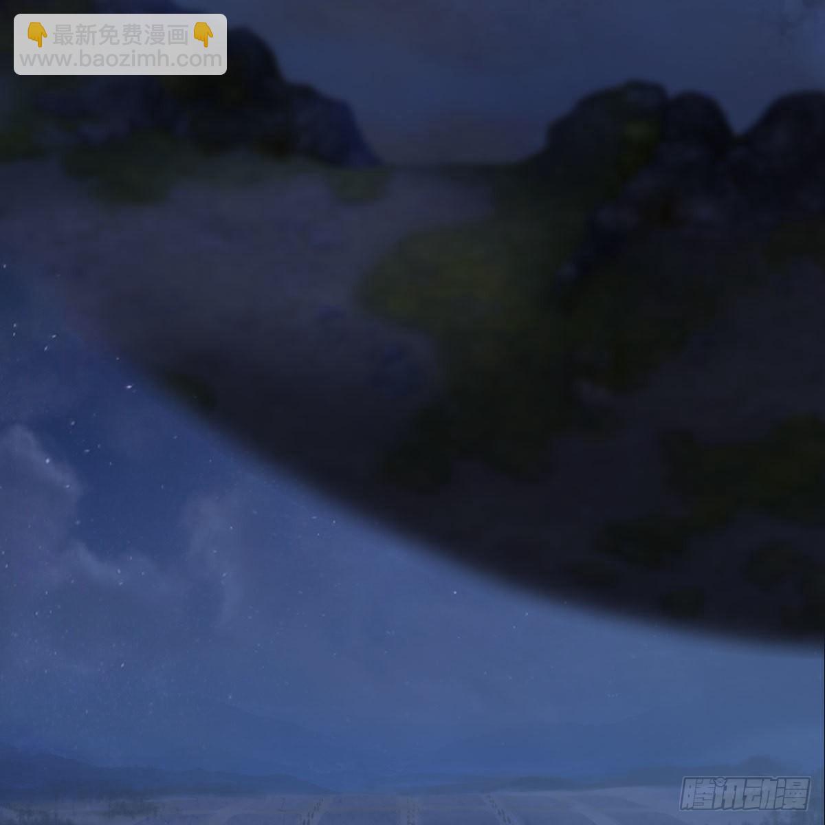 第33话：请君入瓮(1/2)-第78话