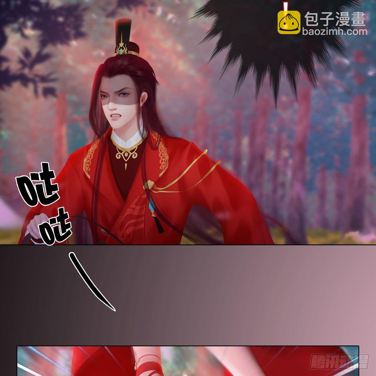 第33话：请君入瓮(1/2)-第78话