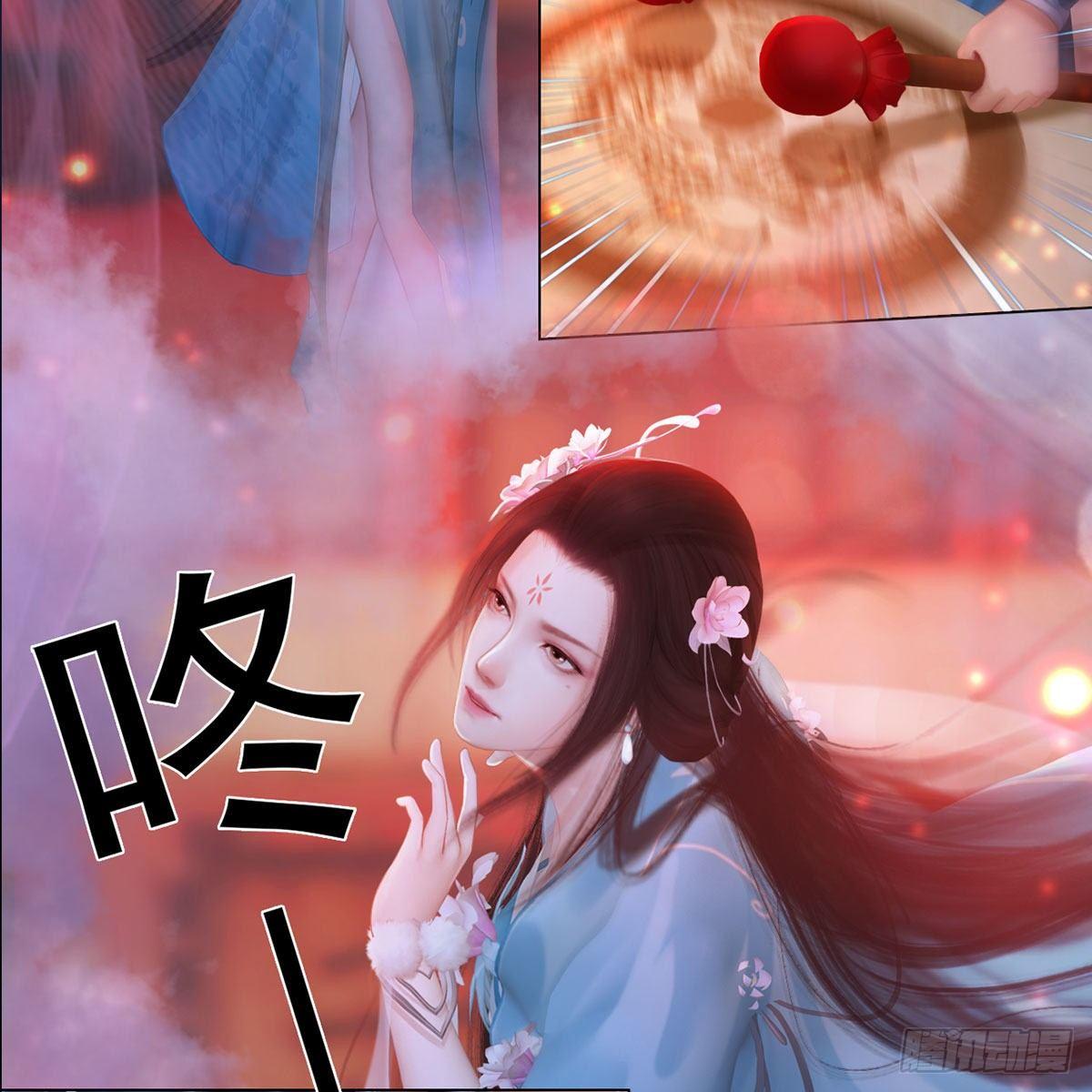 第34话：谷雨赌注(1/2)-第80话