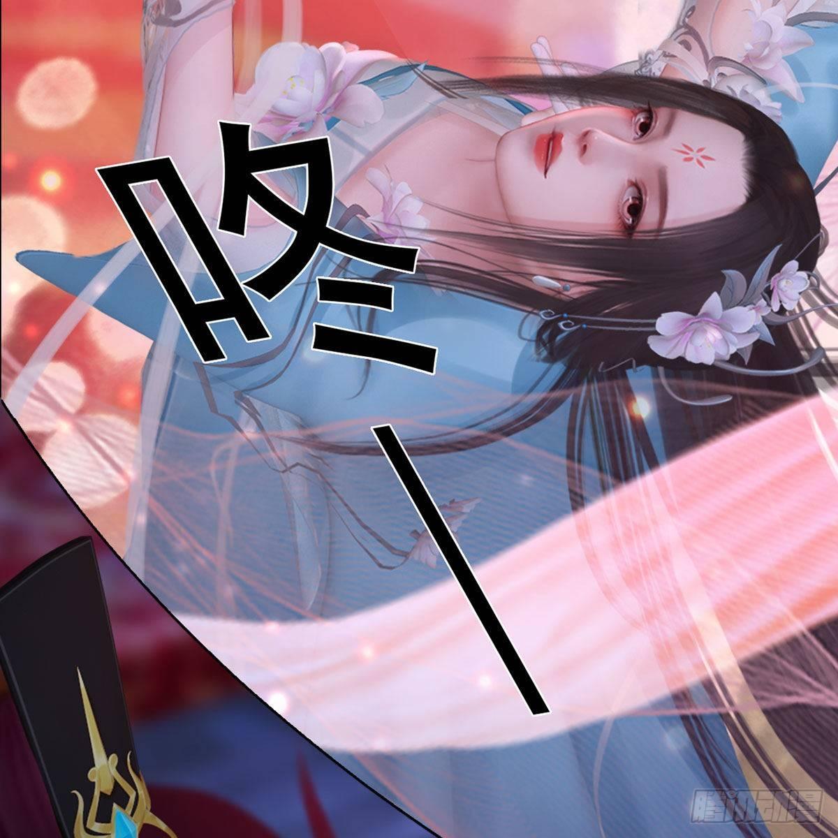 第34话：谷雨赌注(1/2)-第80话