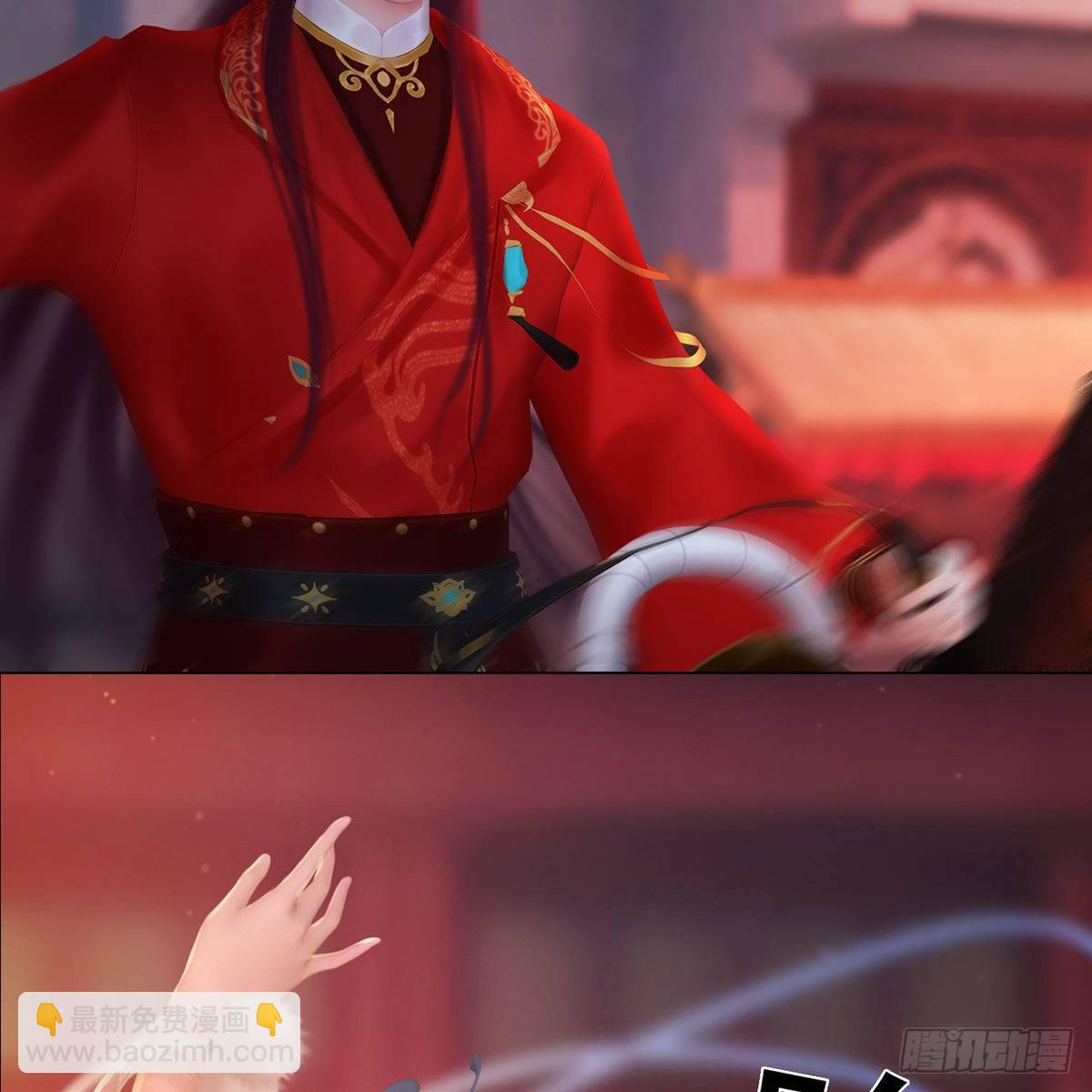 第34话：谷雨赌注(1/2)-第80话