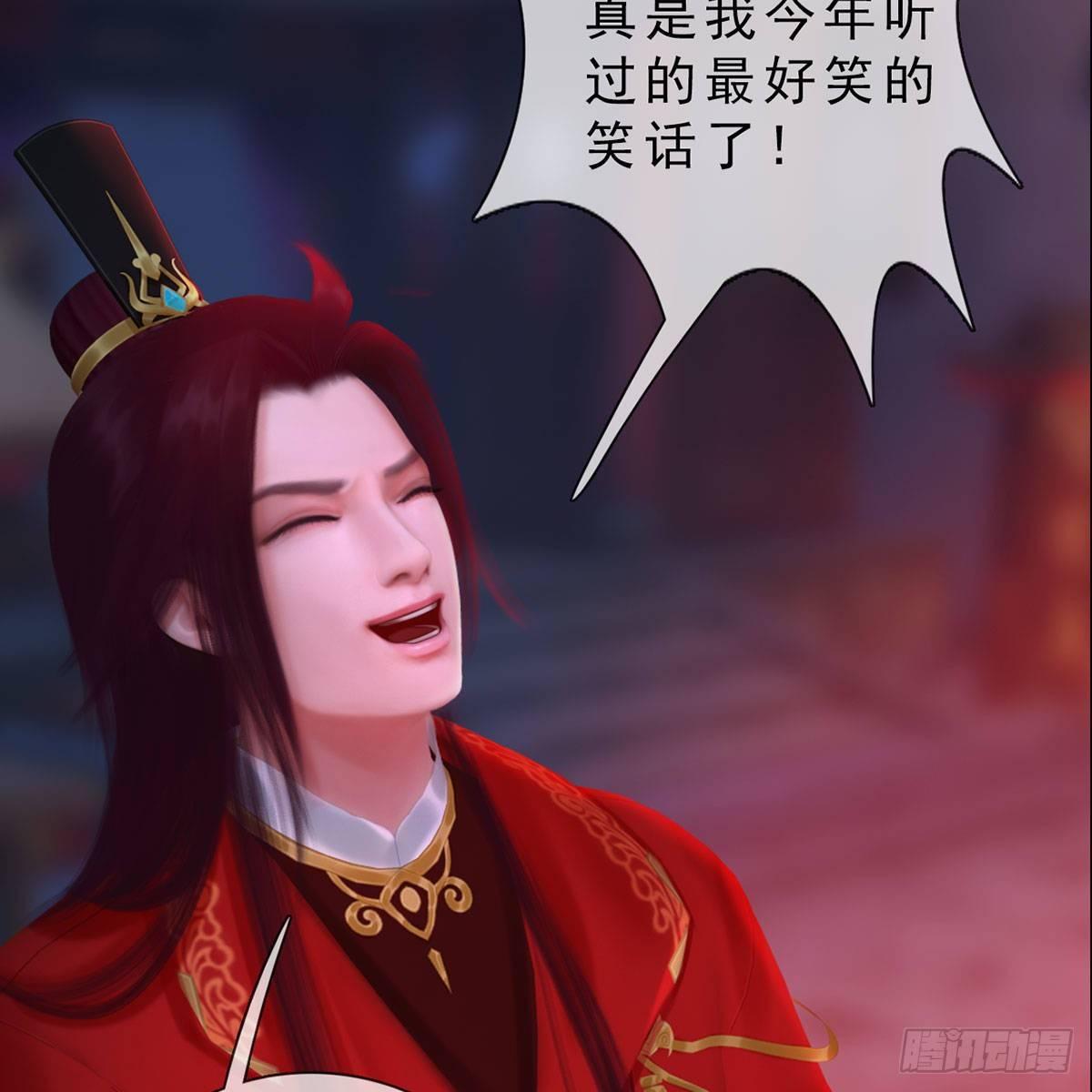 第34话：谷雨赌注(1/2)-第80话