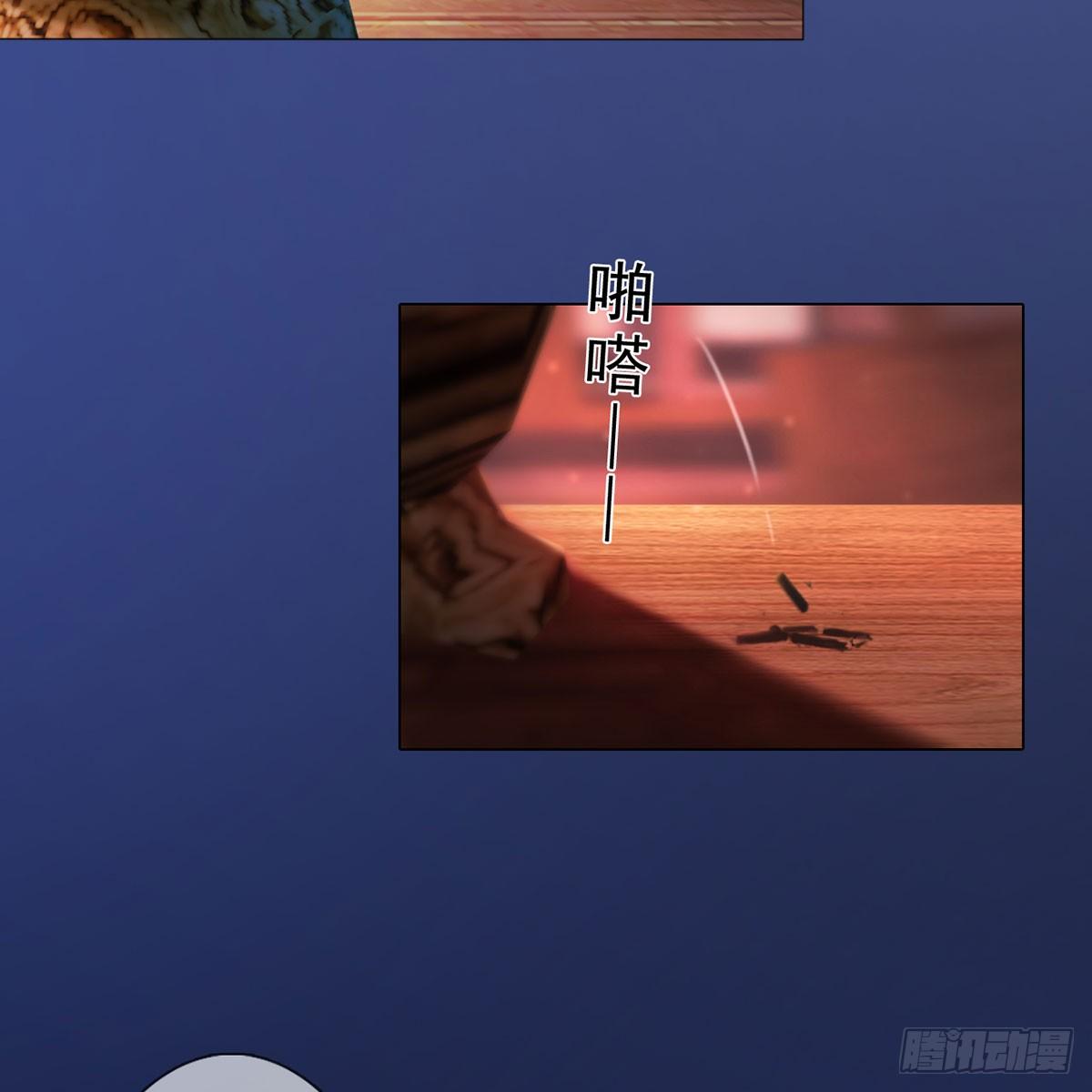 第35话：愿赌服输-第82话