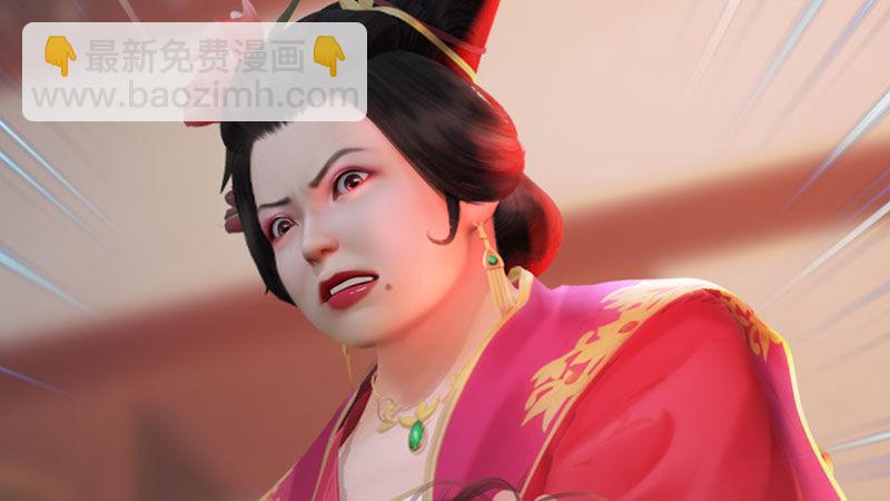 第4话：金蝉脱壳(1/3)-第10话