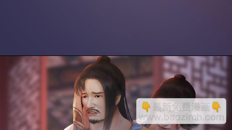 第4话：金蝉脱壳(1/3)-第10话