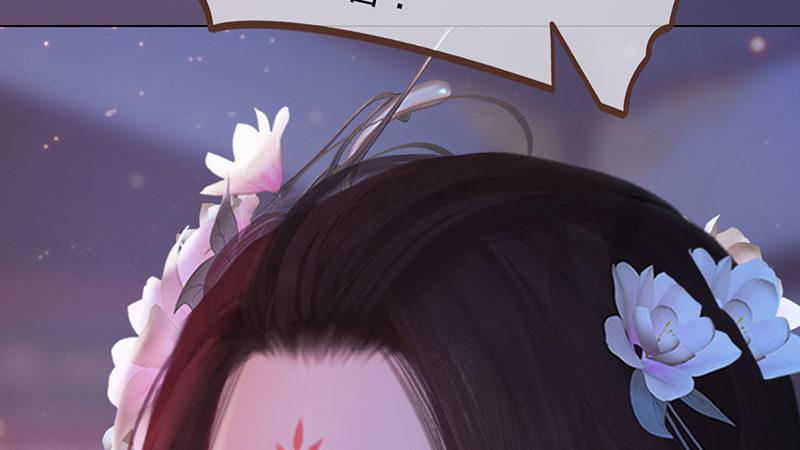 第4话：金蝉脱壳(1/3)-第10话