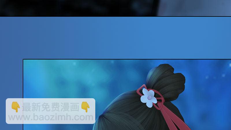 第5话：暗度陈仓(1/3)-第12话