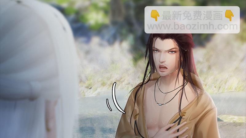 第6话：暗流涌动(1/3)-第14话