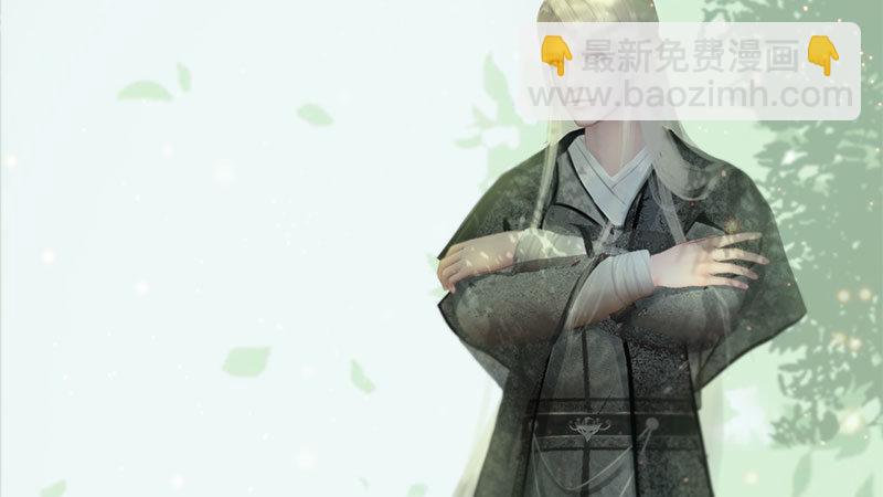 第6话：暗流涌动(1/3)-第14话