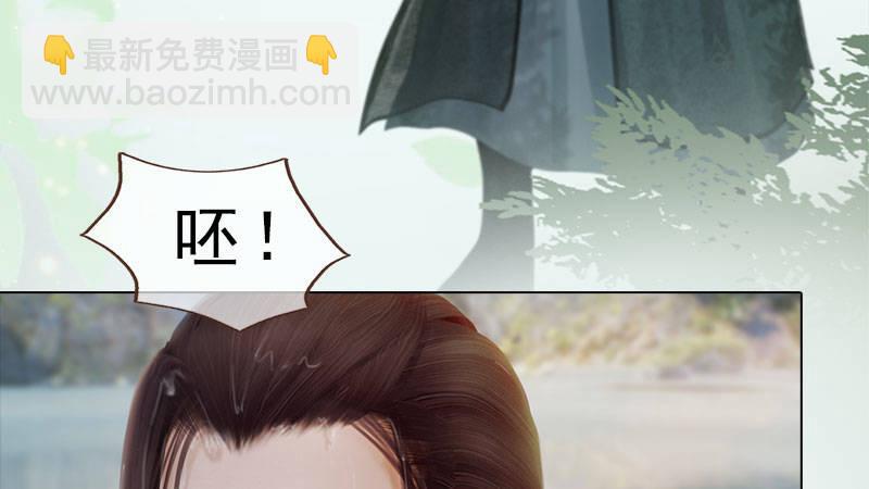 第6话：暗流涌动(1/3)-第14话