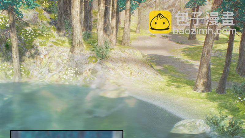 第6话：暗流涌动(1/3)-第14话