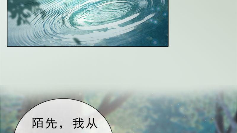 第6话：暗流涌动(1/3)-第14话