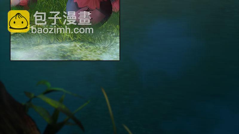 第6话：暗流涌动(1/3)-第14话