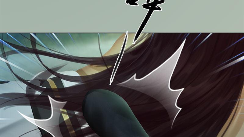 第6话：暗流涌动(1/3)-第14话