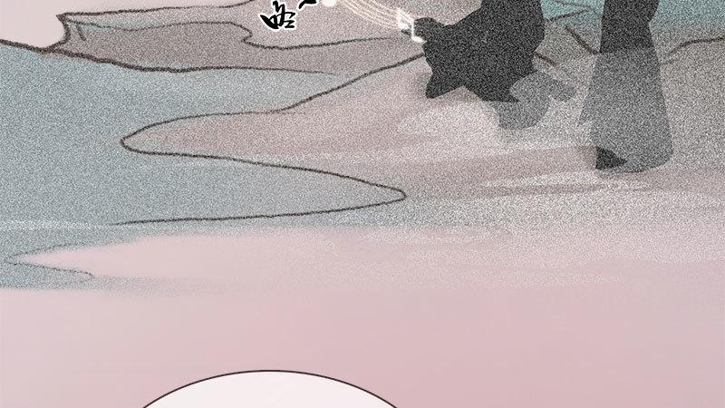 第8话：高山流水(1/3)-第18话