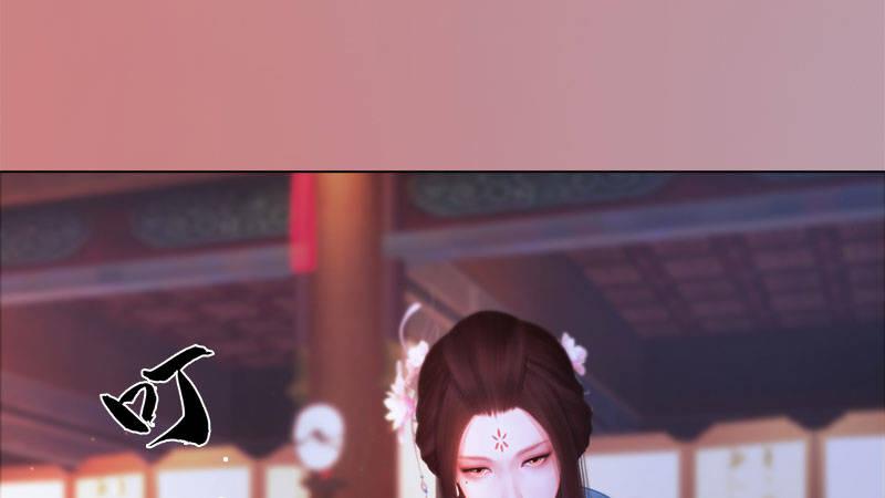 第8话：高山流水(1/3)-第18话