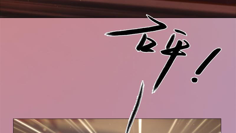 第8话：高山流水(1/3)-第18话