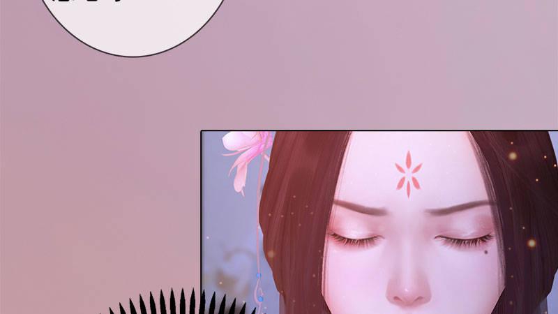 第8话：高山流水(1/3)-第18话