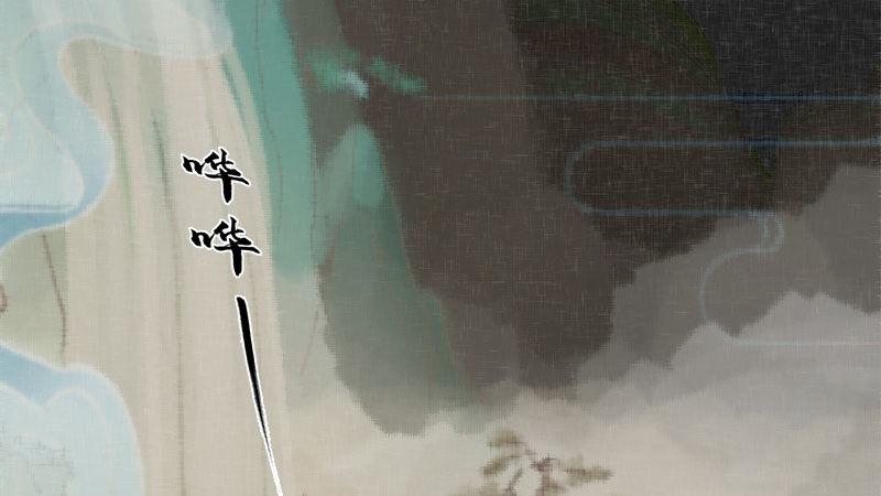 第8话：高山流水(1/3)-第18话