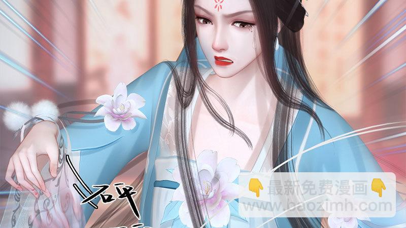 第8话：高山流水(1/3)-第18话