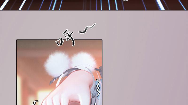 第8话：高山流水(1/3)-第18话