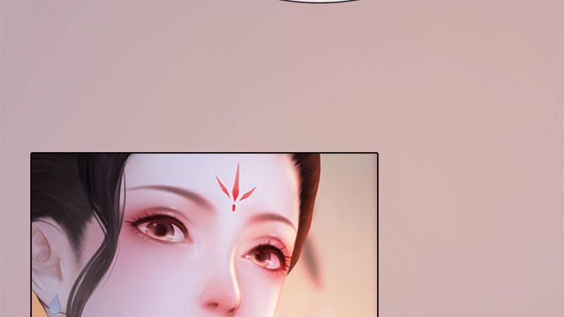 第8话：高山流水(1/3)-第18话