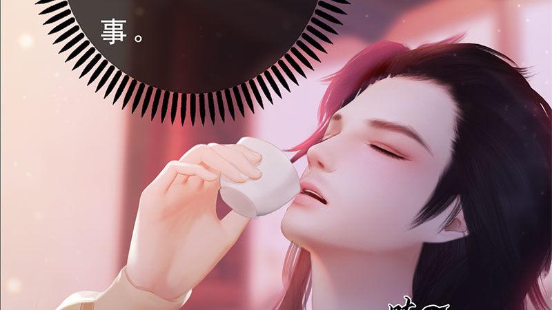 第9话：琴舞倾城(1/3)-第20话