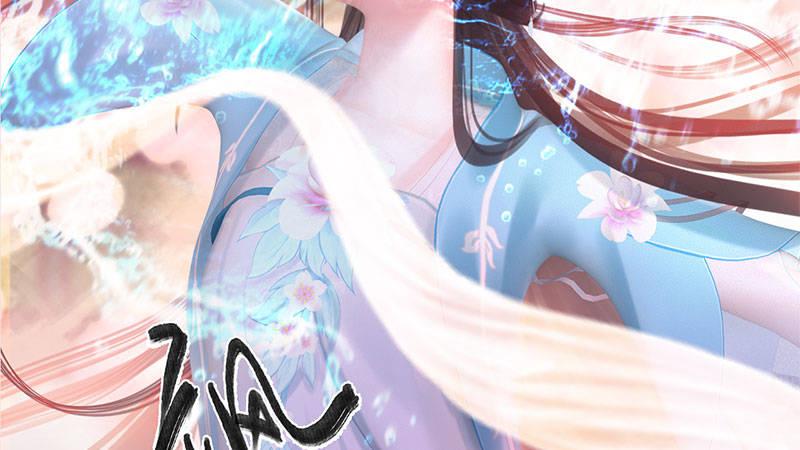 第9话：琴舞倾城(1/3)-第20话