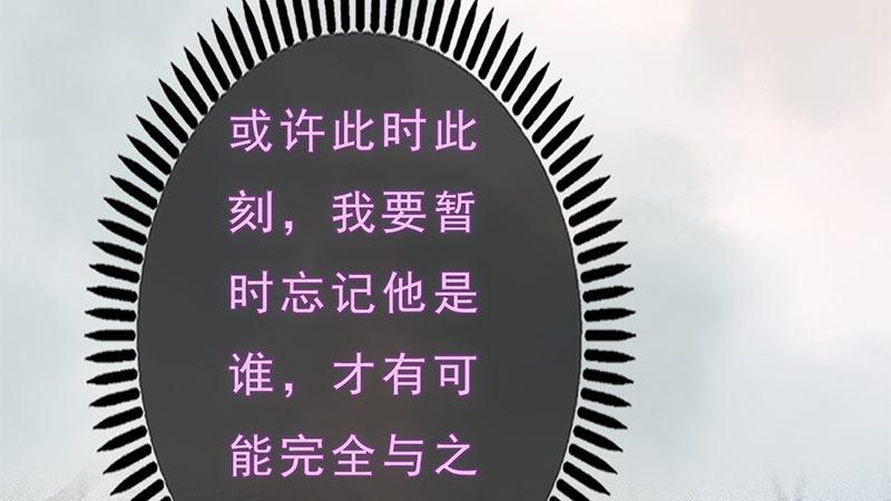 第9话：琴舞倾城(1/3)-第20话