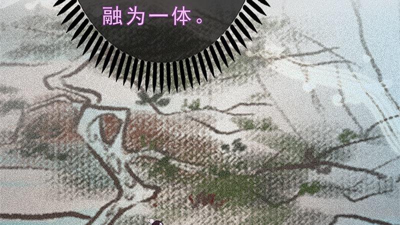 第9话：琴舞倾城(1/3)-第20话