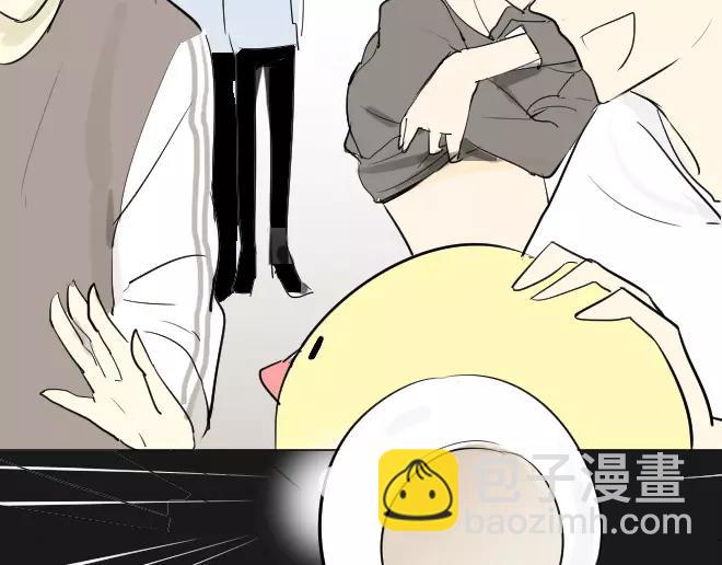 同學關係？ - 第2話  抓到了 - 5