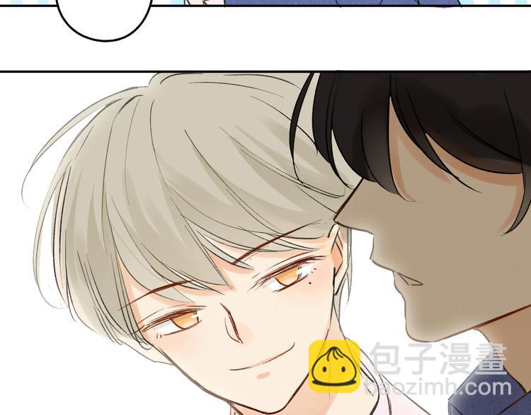 同學關係？ - 第95話  高考後還會是同學嗎(1/2) - 2