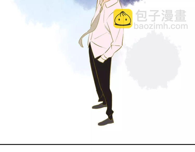 同學關係？ - 第95話  高考後還會是同學嗎(2/2) - 2