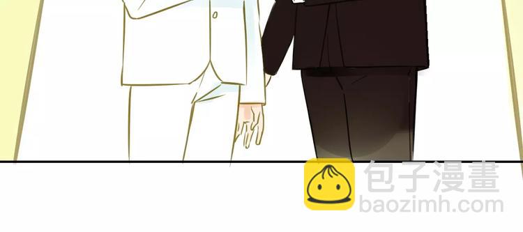 同學關係？ - 第96話  可以嗎？(2/2) - 5