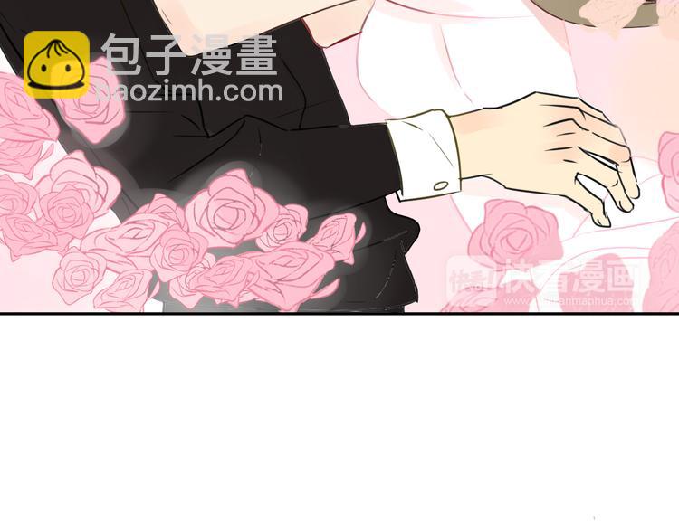 同學關係？ - 第96話  可以嗎？(2/2) - 2