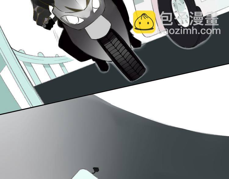 同學關係？ - 第99話  我還有機會嗎？(1/3) - 2