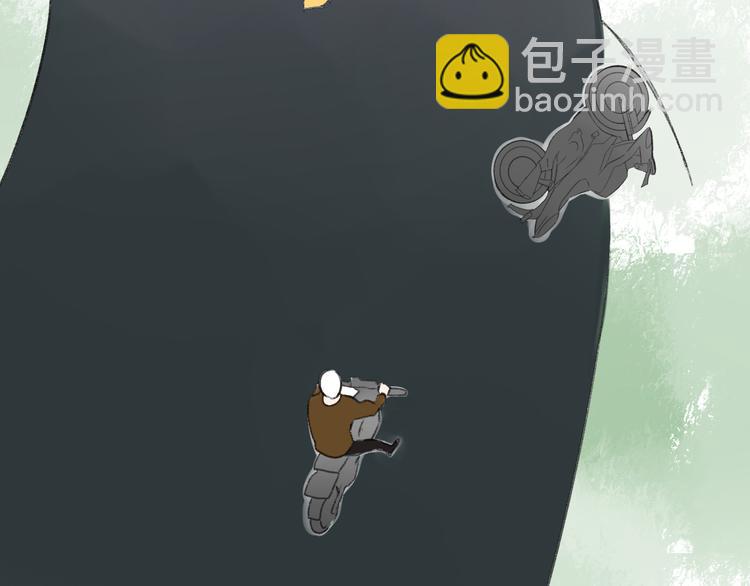 同學關係？ - 第99話  我還有機會嗎？(1/3) - 5