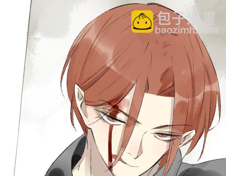 同學關係？ - 第99話  我還有機會嗎？(2/3) - 6