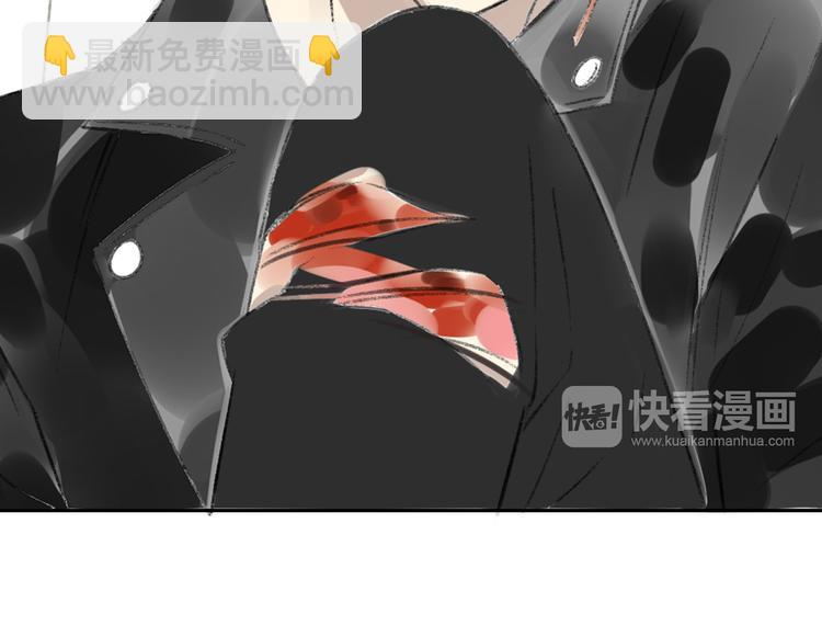 同學關係？ - 第99話  我還有機會嗎？(2/3) - 7