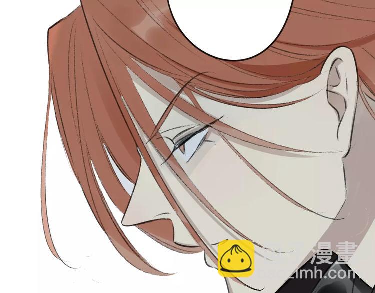 同學關係？ - 第99話  我還有機會嗎？(2/3) - 5